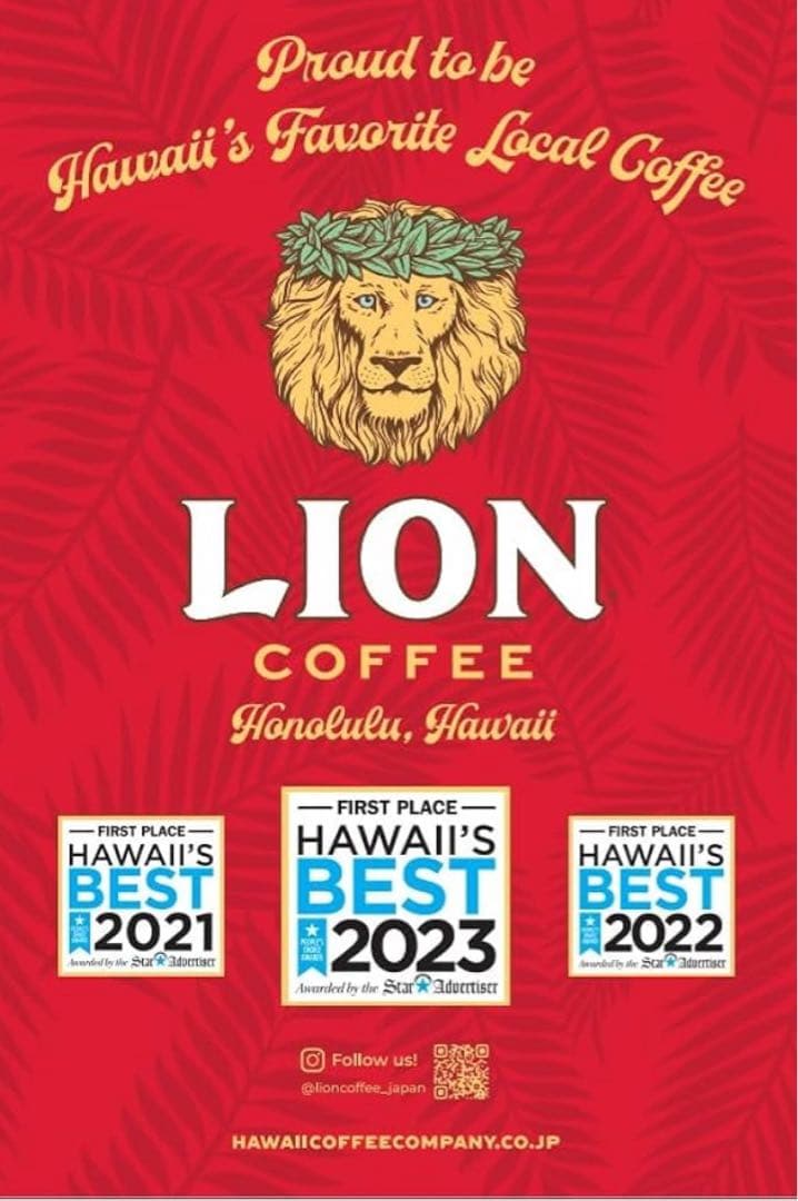 LION COFFEE ライオンコーヒー ドリップバッグ80個セット