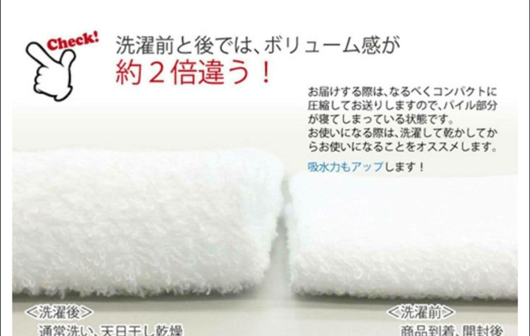 24枚組 新品泉州タオル 高級綿糸コーマコットンフェイスタオル【イエロー】