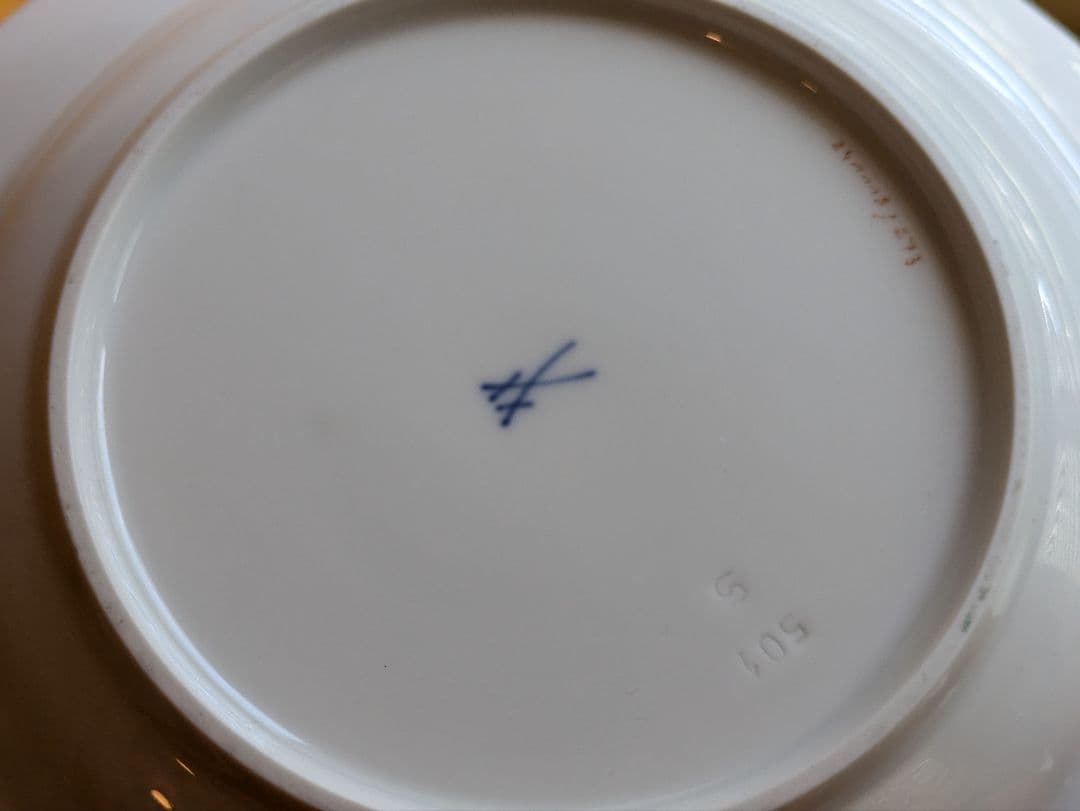 Seiko　マイセン Meissen フルーツ コバルト 金彩