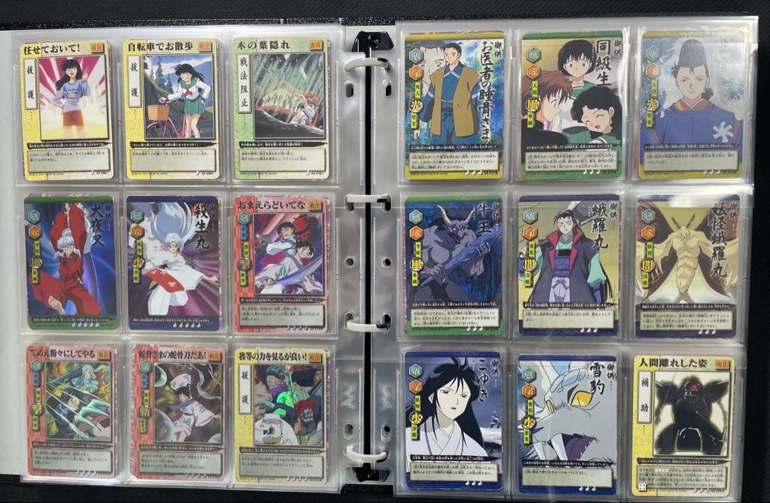 巫法札合戦 犬夜叉 トレーディングカード 全546種 フルコンプリート 引退品