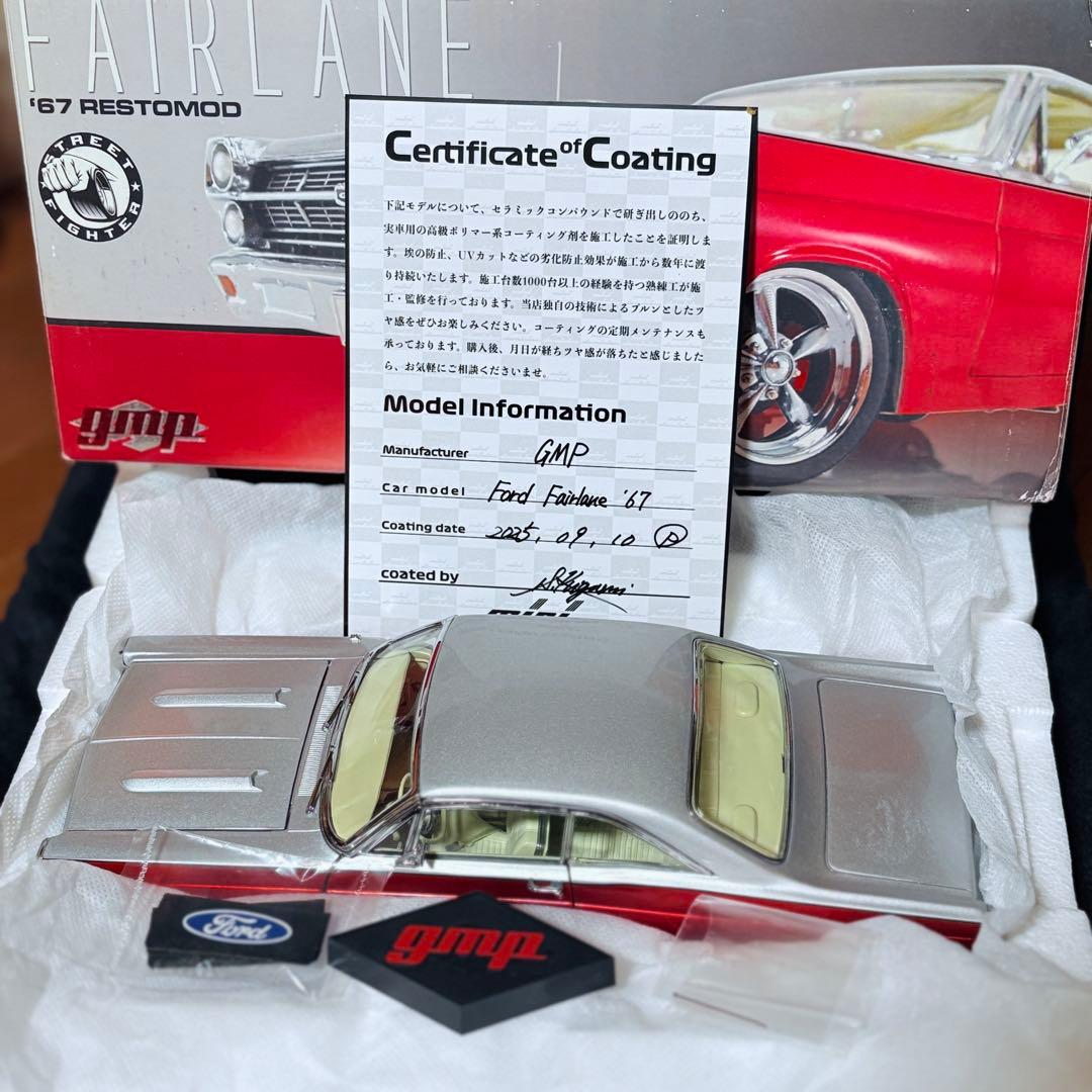1/18 GMP フォード フェアレーン GT 1967 レストモッド