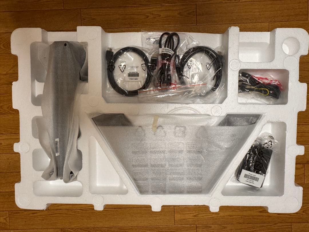 GIGABYTE G32QC ゲーミングモニター 31.5インチ WQHD