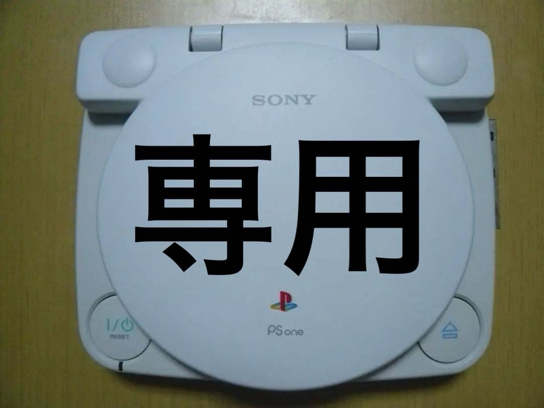 まりも
