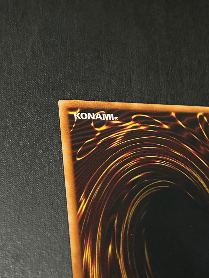 遊戯王カード 真紅眼の黒竜 初期 美品 レッドアイズ・ブラックドラゴン