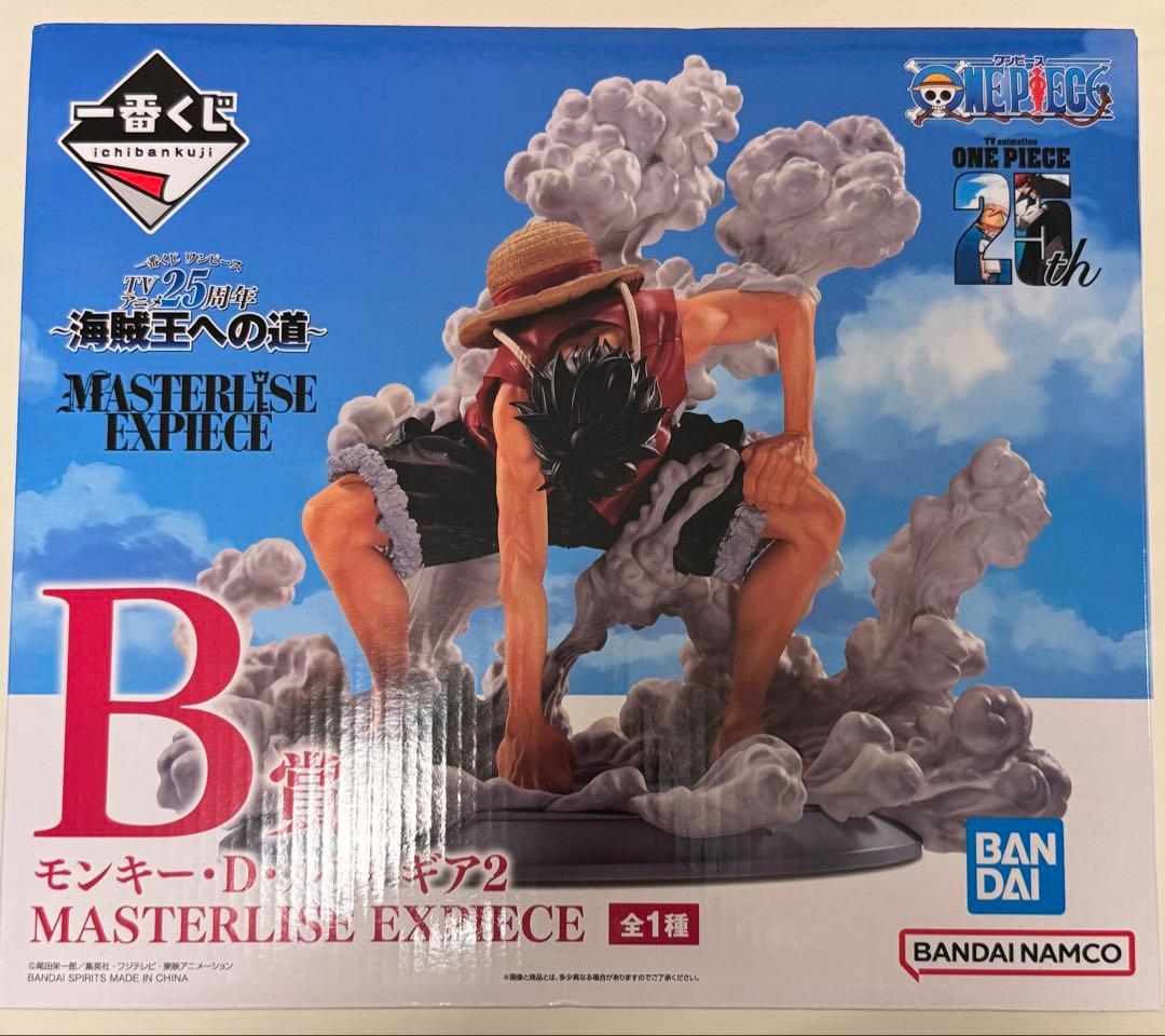 一番くじ ワンピース TVアニメ25周年 B賞 モンキー・D・ルフィ ギア2
