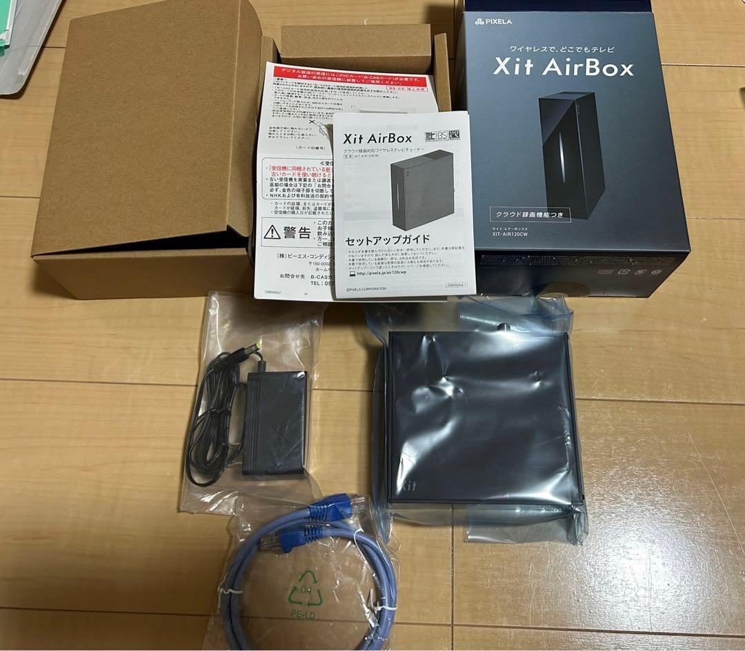 その他 Xit AirBox