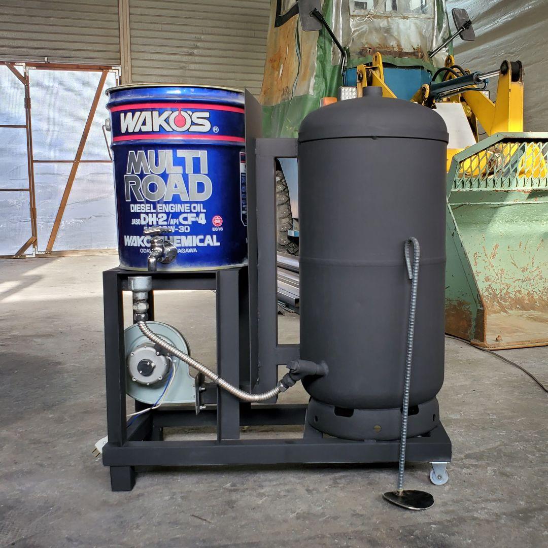 かなりあん☺︎　廃油ストーブ