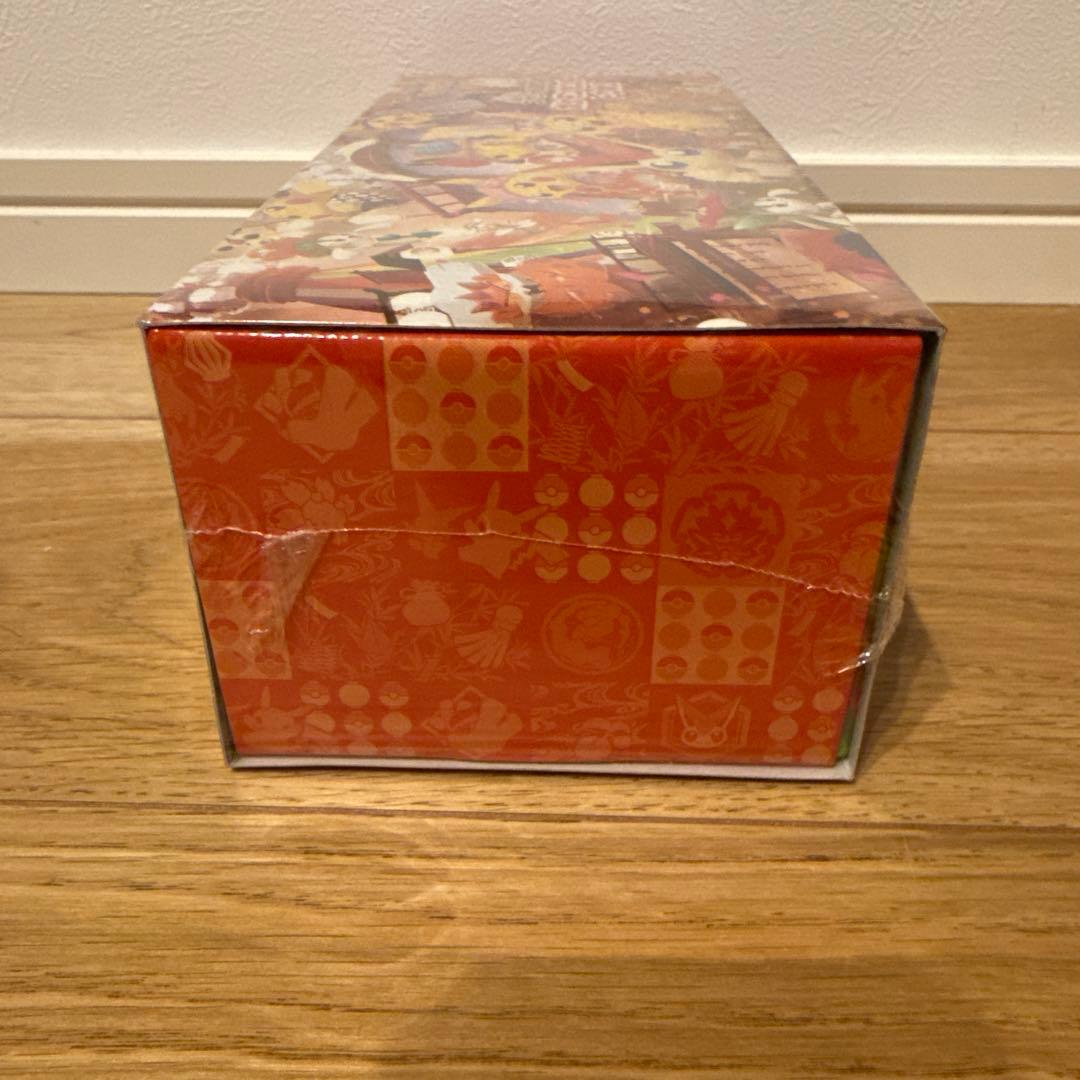 ポケモンセンターヒロシマ スペシャルBOX、トウホク スペシャルBOX