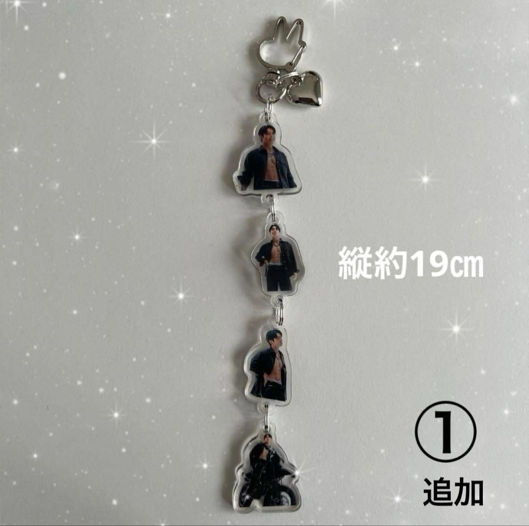 ぐく丸吉
