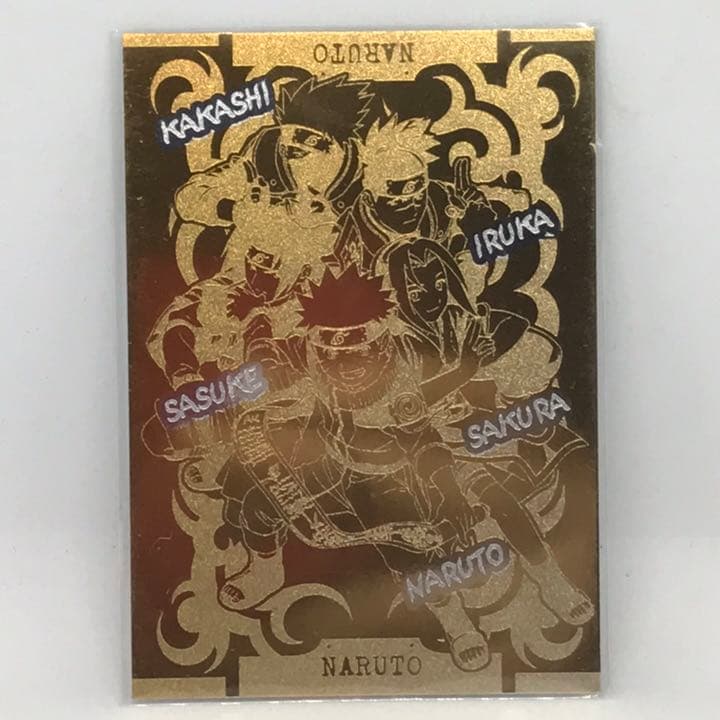 NARUTO ナルト トレーディングカード No.20