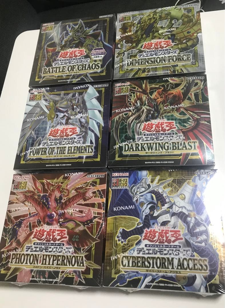遊戯王　11期　初回限定6ボックスセット　新品未開封シュリンク付