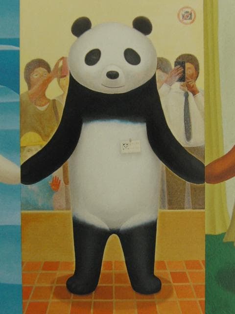 齋藤将、【いきものぶっく】、希少な限定額装用画集画、新品高級額 額装付