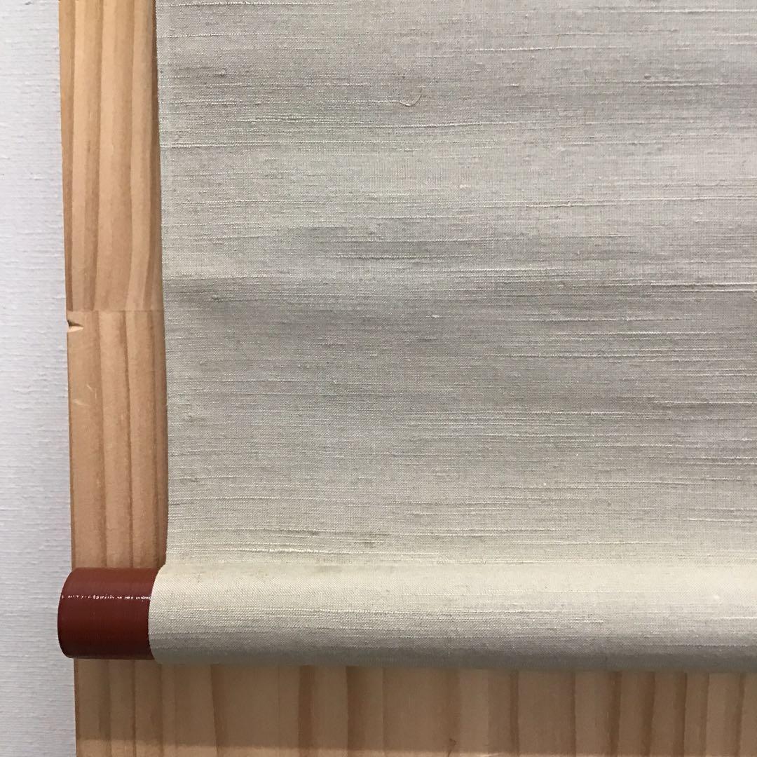 K茶道具　掛軸(色紙)　薫風自南来　大徳寺　看雲老師作　共箱　紙箱　S972KJ