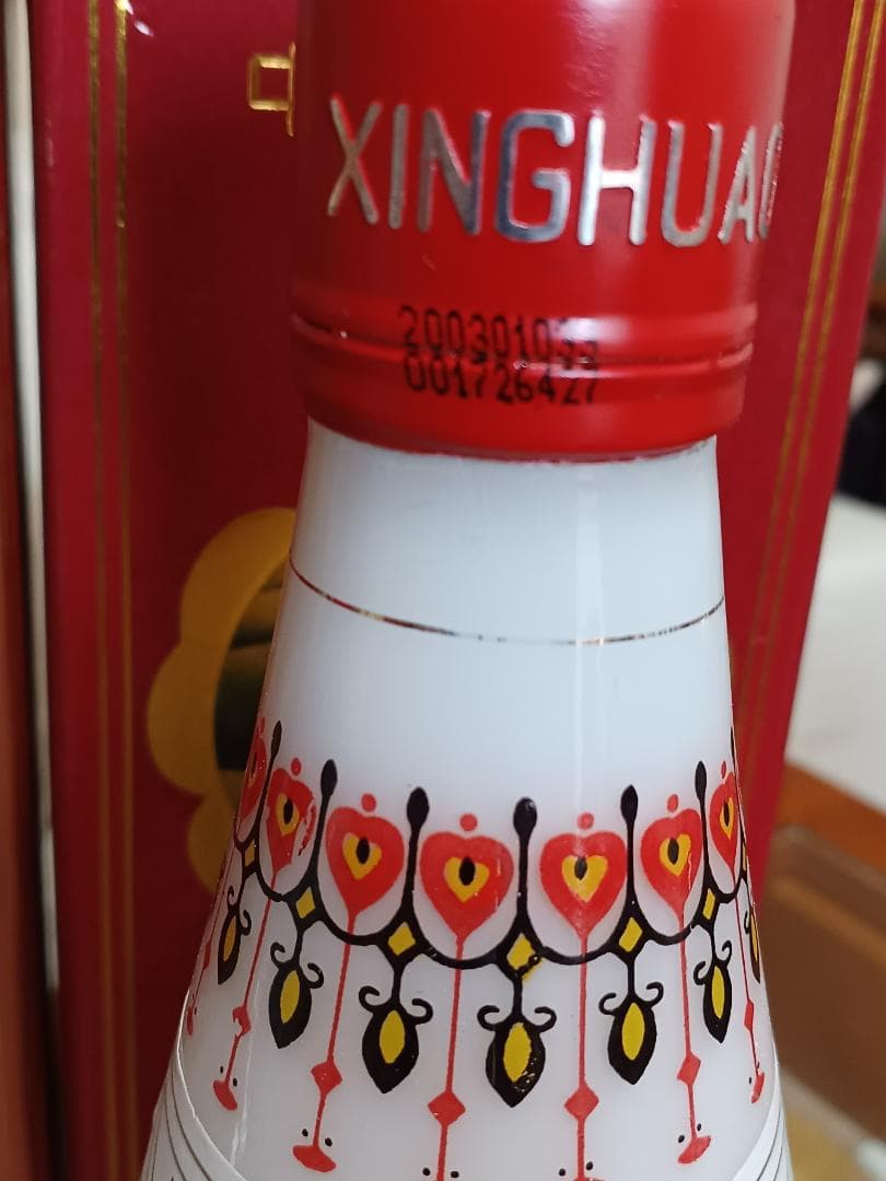 中国酒 古酒 6本 箱付き 未開栓 白酒 中国酒 貴州茅台酒 五粮液