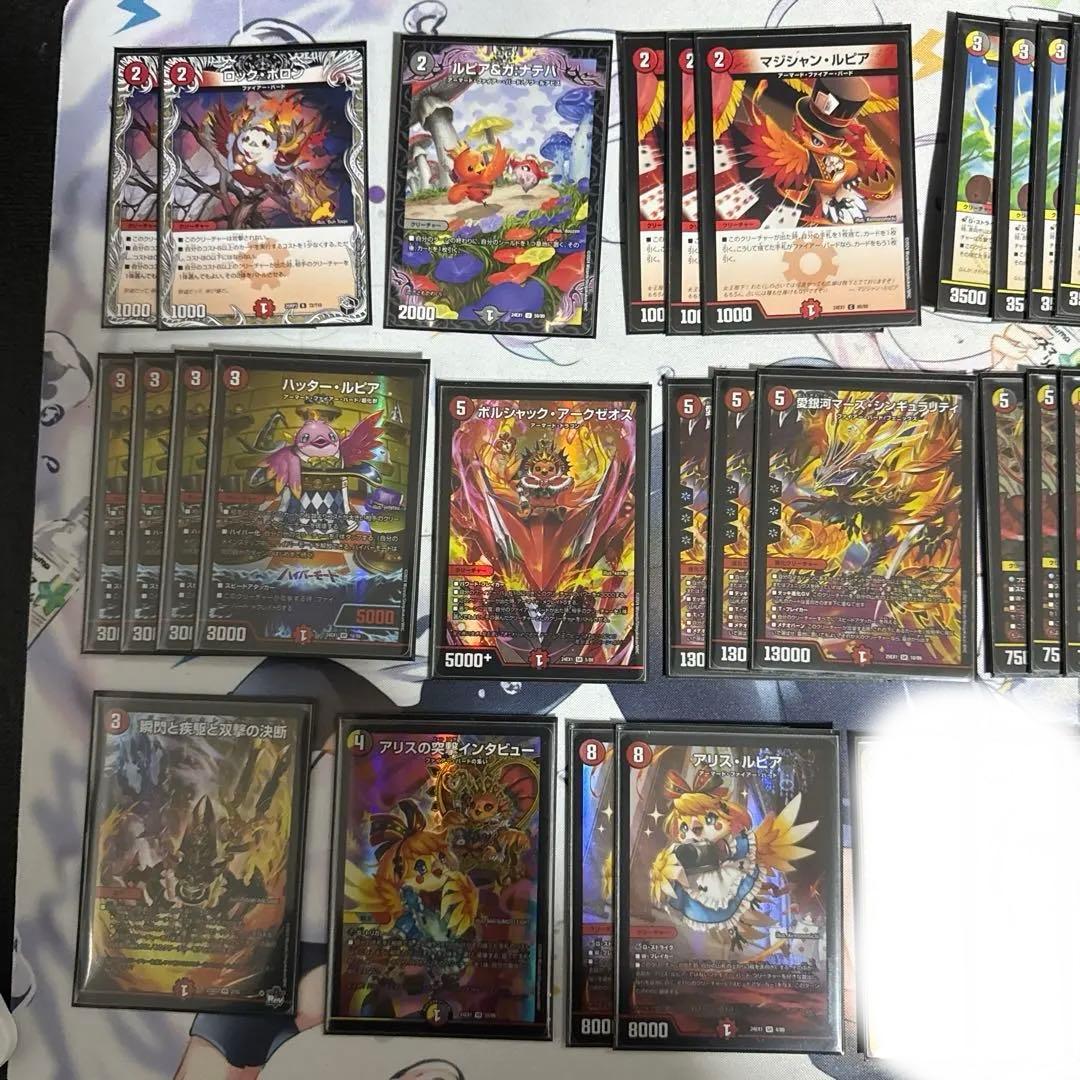 デイガファイアーバード 覇覇覇ジャオウガ入り