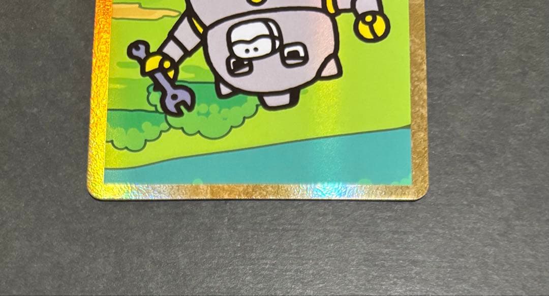 ゴジラカードゲーム ／ ちびメカゴジラ 怒り 箔押しサイン入り