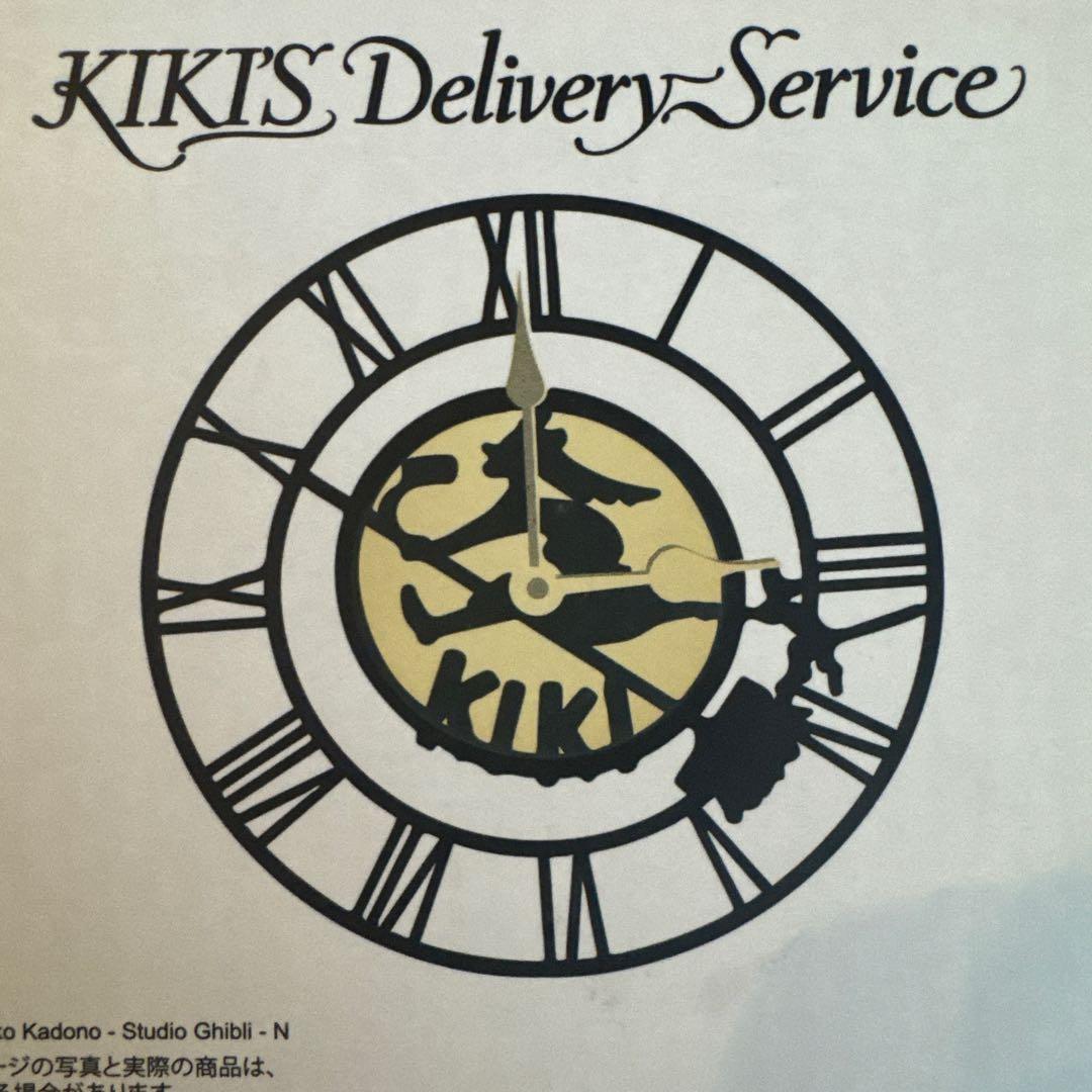 Kiki's Delivery Service 掛時計　魔女の宅急便