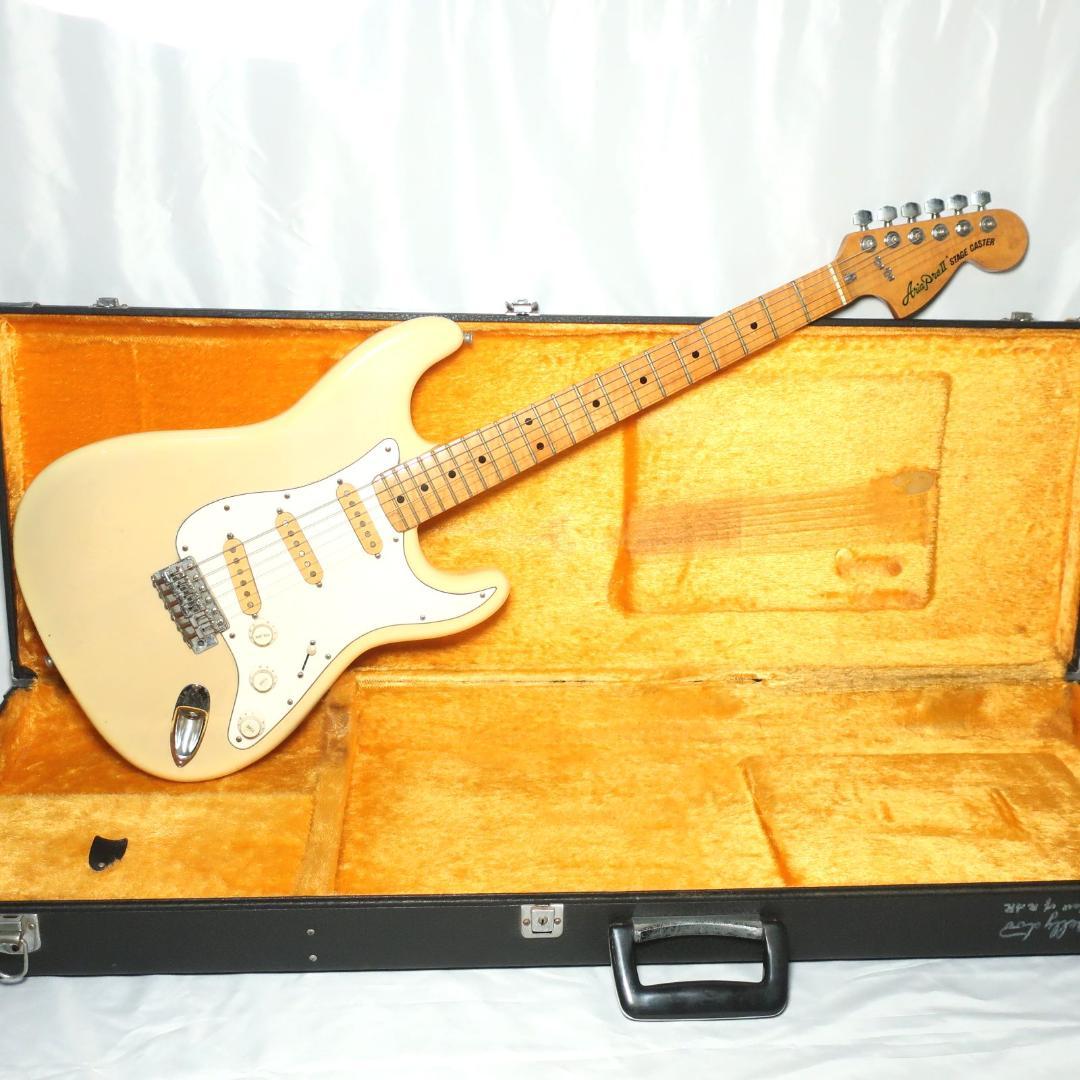 Aria ProⅡ STAGECASTER 1976 ハードケース付 マツモク製