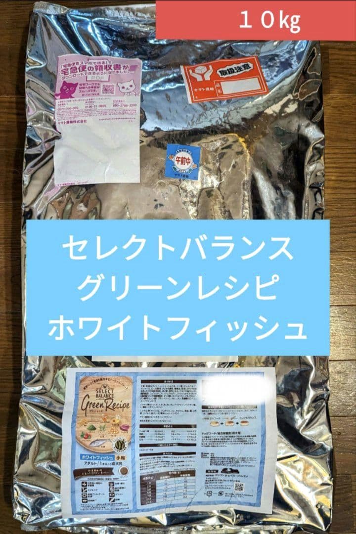 めいか