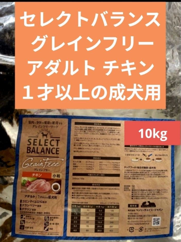 めいか