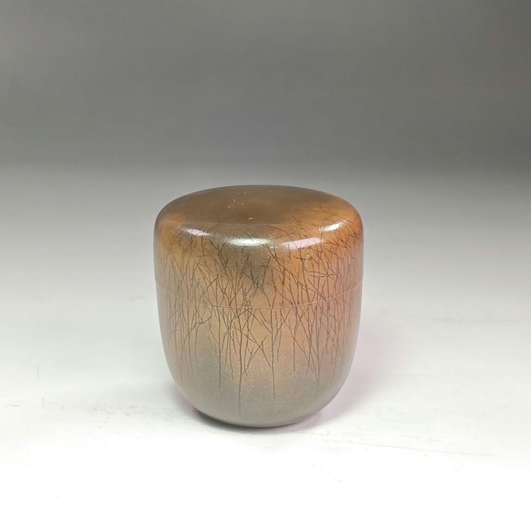 イ973 棗『西島栄治』『林　棗　共箱』漆塗　茶器　茶道具