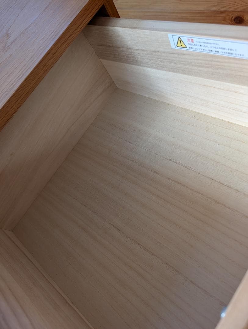 アクタス　テレビボード　美品