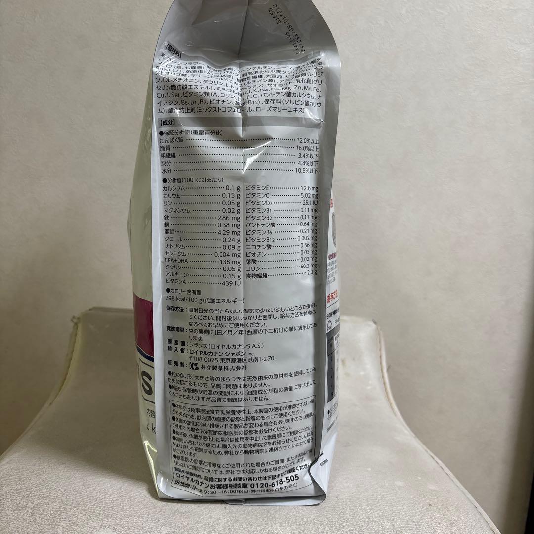 ロイヤルカナン腎臓サポート小型犬用S３Kg➕犬用ちゅーる16本付き