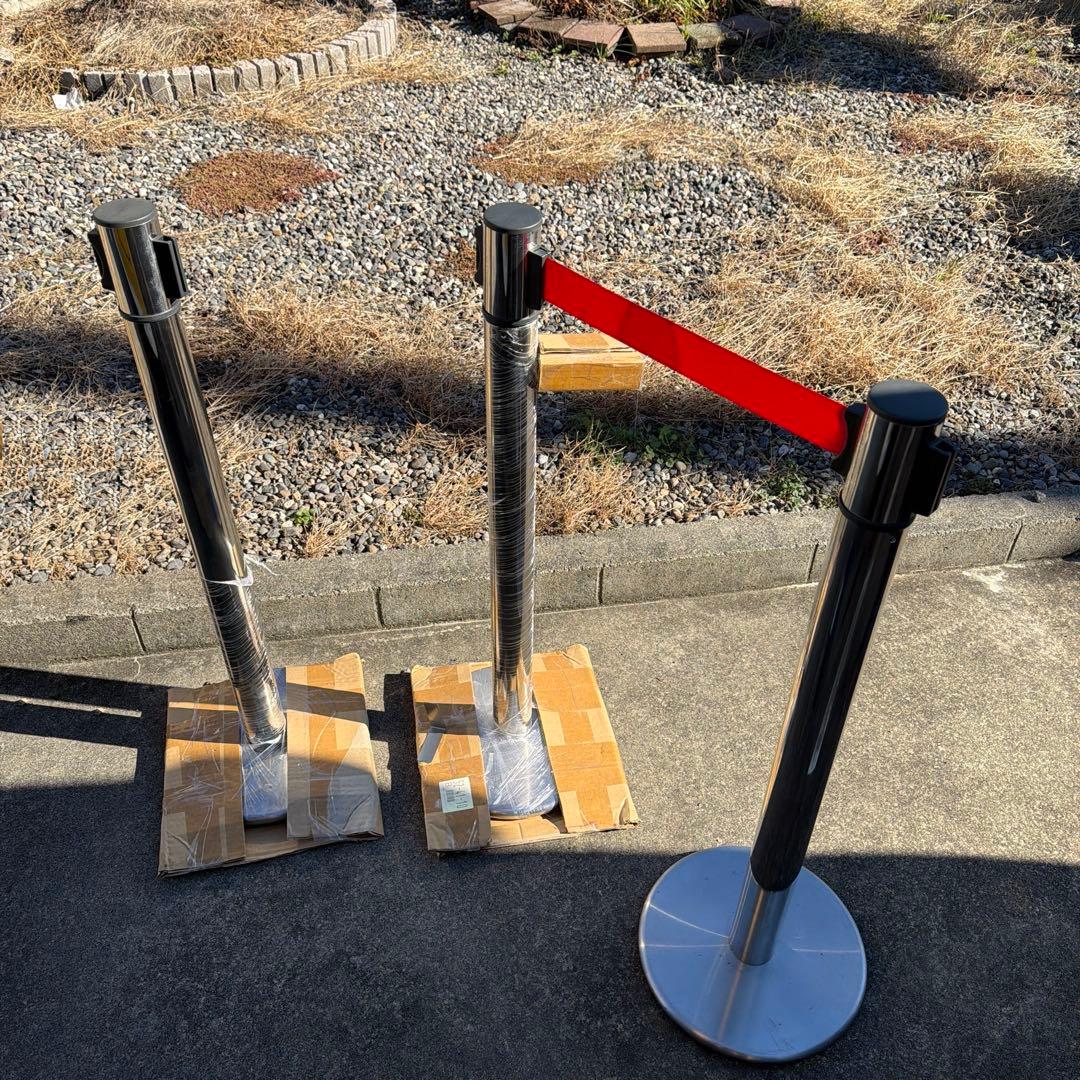 新品 3本セット ベルトパーテーション ステンレスポール