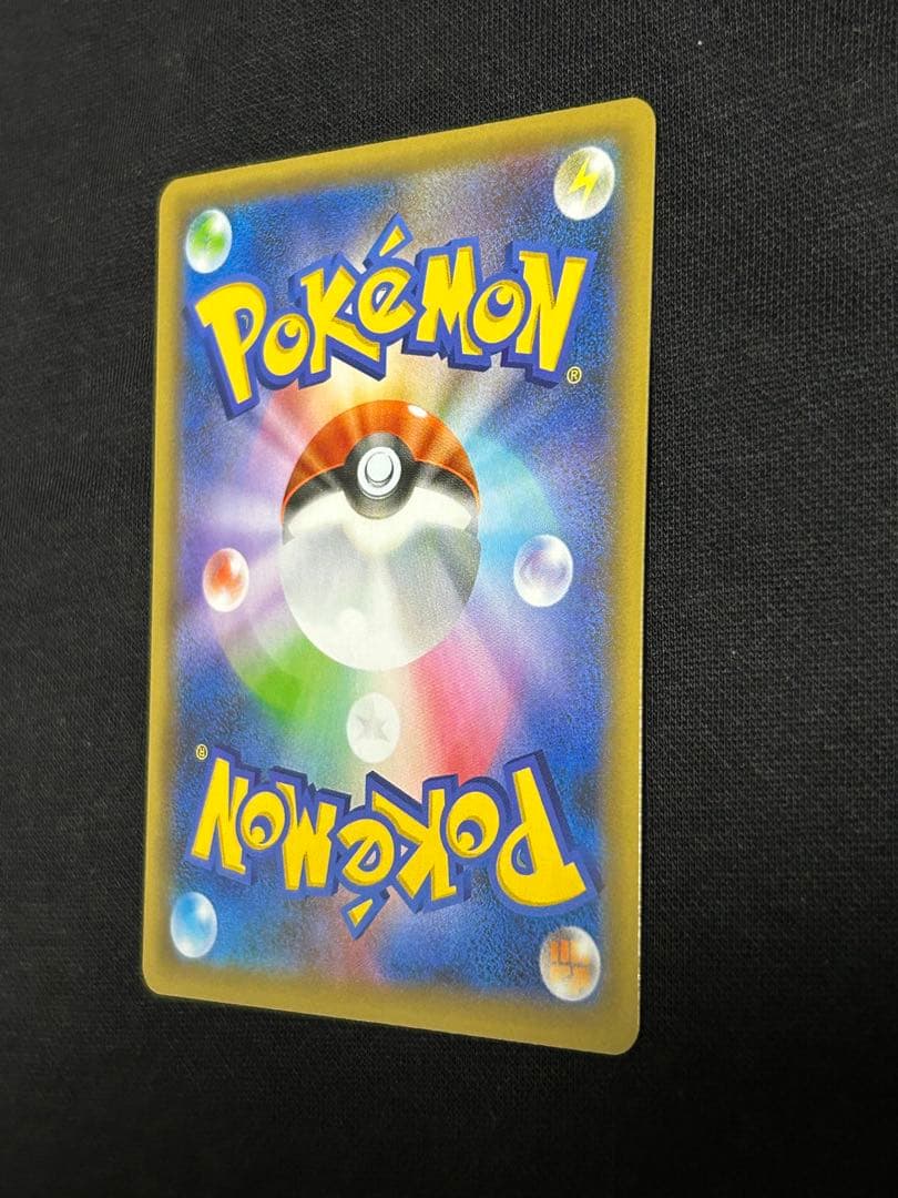 【極美品】MレックウザEX プロモカードパック 25th ANNIVERSARY