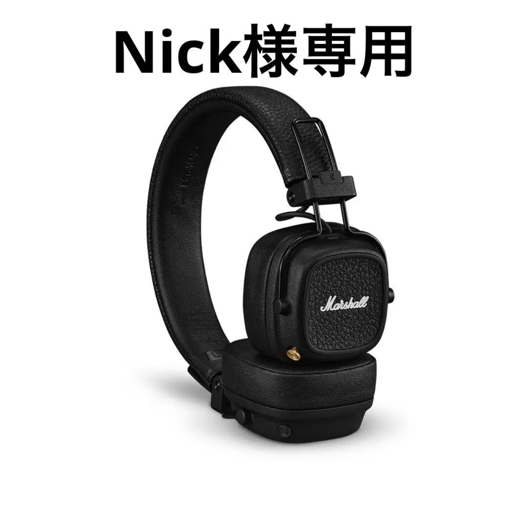 Marshall ワイヤレスオンイヤーヘッドホン Major V