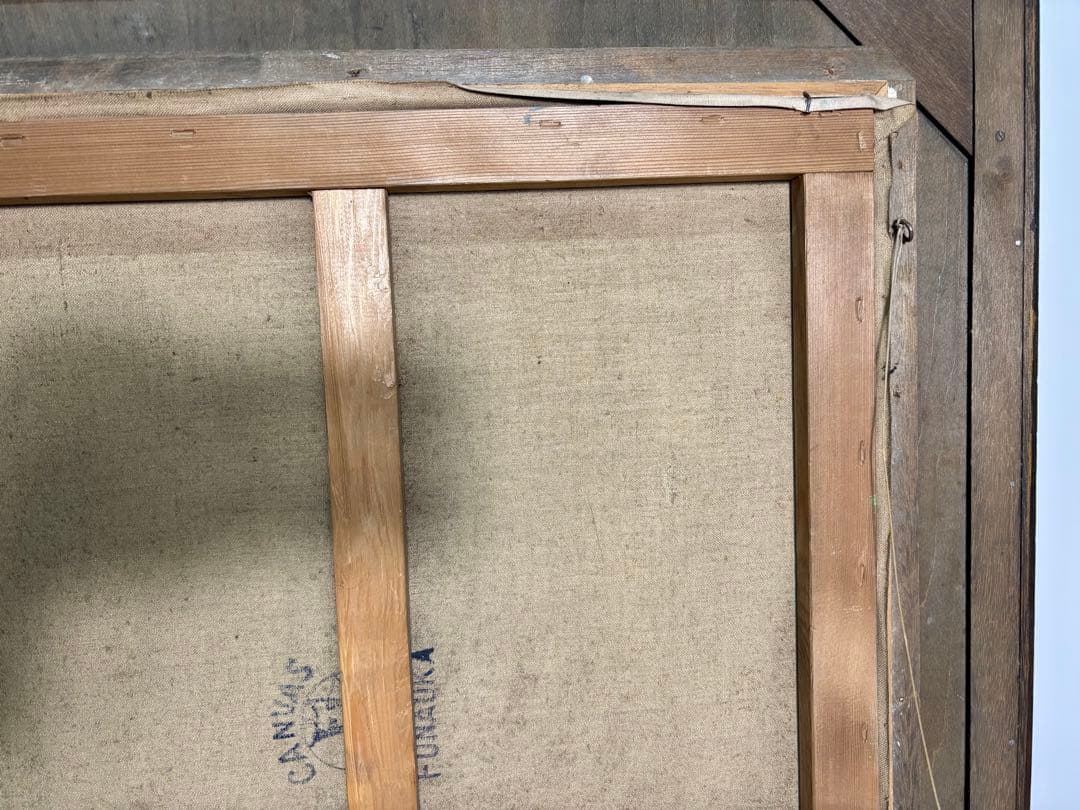 #沢田哲郎　油彩画　「65 Sawada」サイン