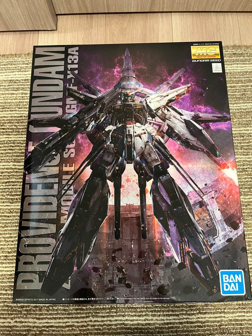 MG プロヴィデンスガンダム　新品　未使用