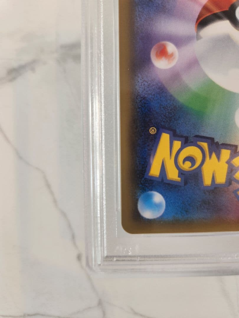 極美品 レックウザGX SSR ウルトラシャイニー 【世界793枚】黒レックウザ