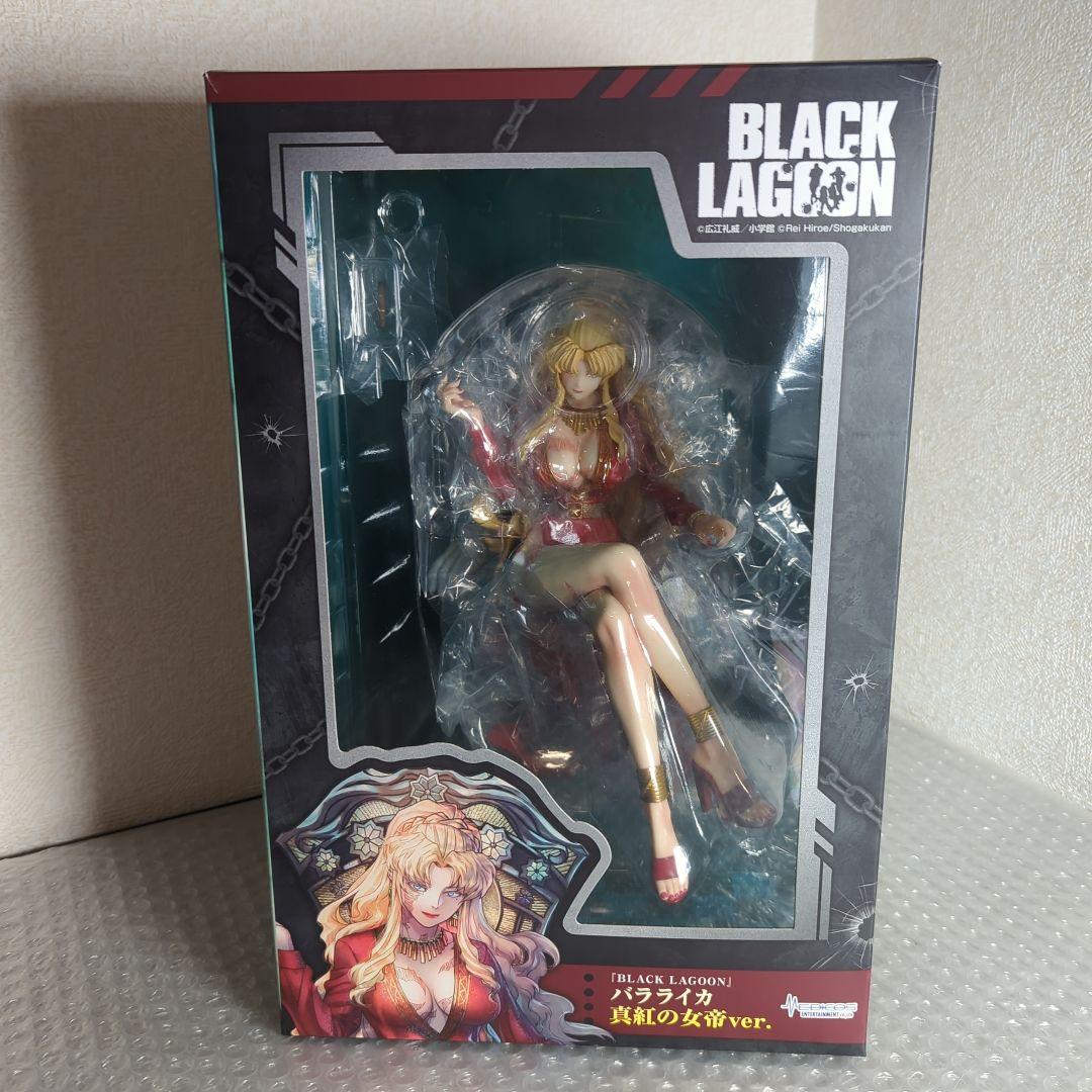 【希少】バラライカ 真紅の女帝ver. ブラックラグーン 1/7 フィギュア