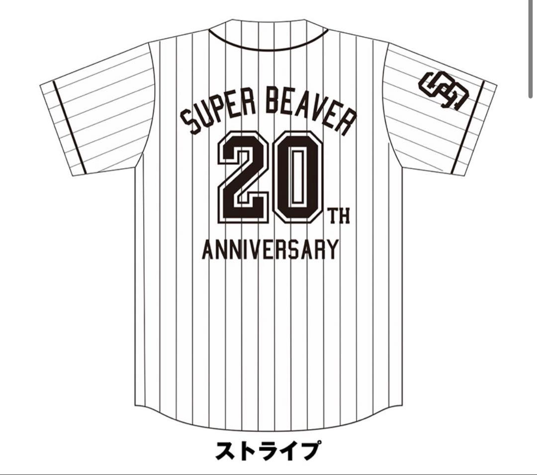 SUPER BEAVER ベースボールシャツ ストライプ Mサイズ