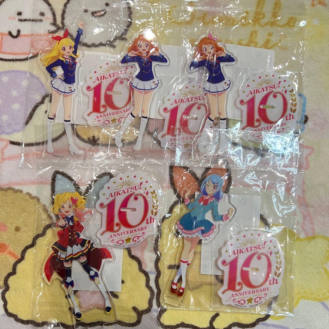 アイカツ 主人公アクスタセット