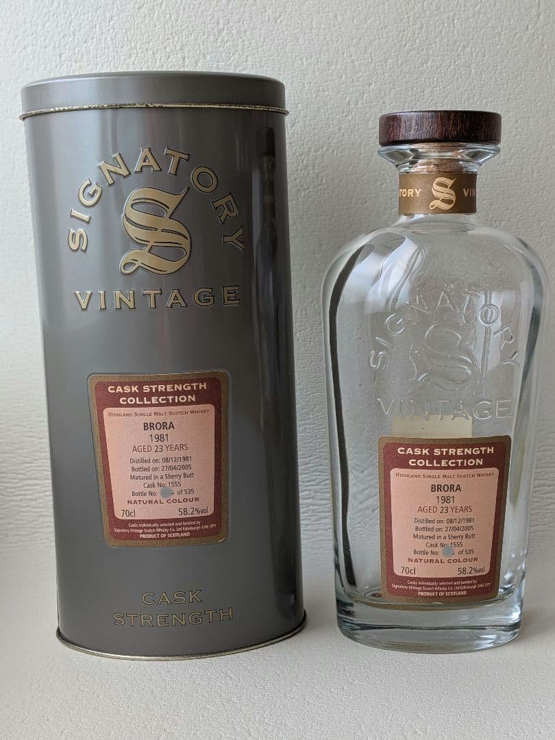 【空き瓶・カートン有】ブローラ23年 BRORA 1981 23Y シグナトリー
