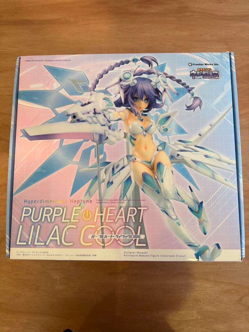 PURPLE HEART LILAC COOL フィギュア