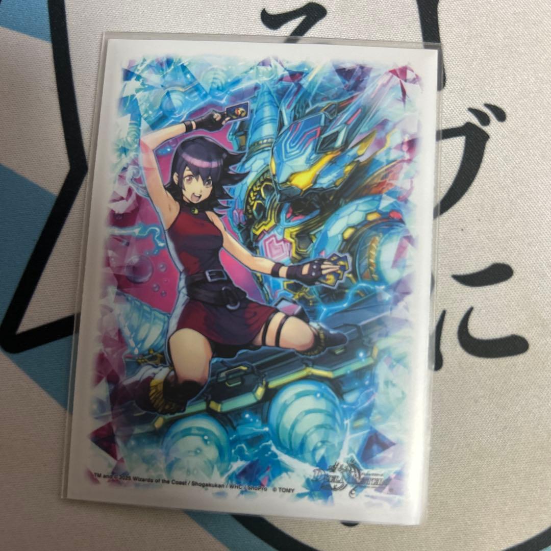 デュエマ 青単サイバー 2重スリーブ付