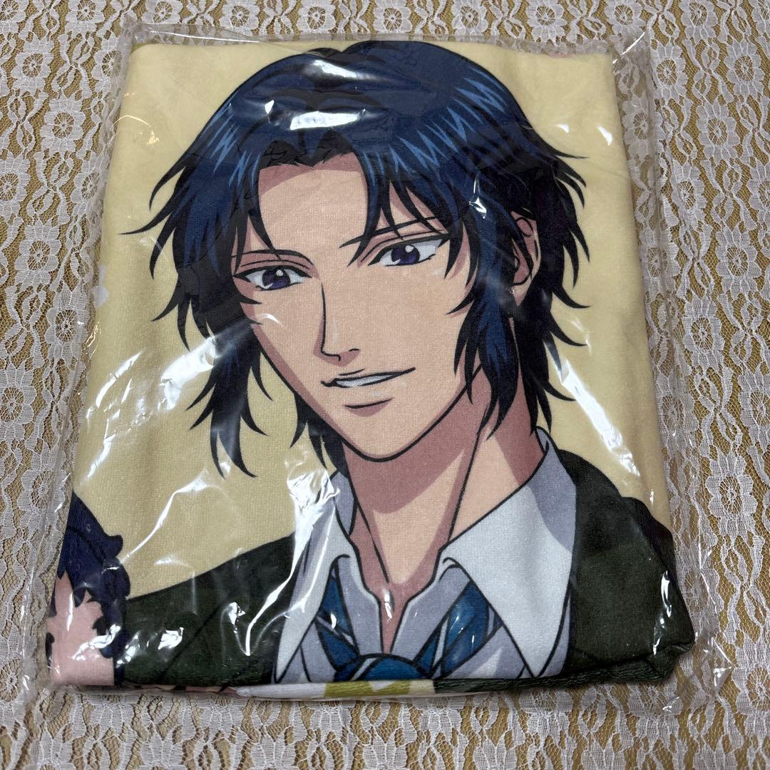 テニプリ　幸村精市　BIGタオル