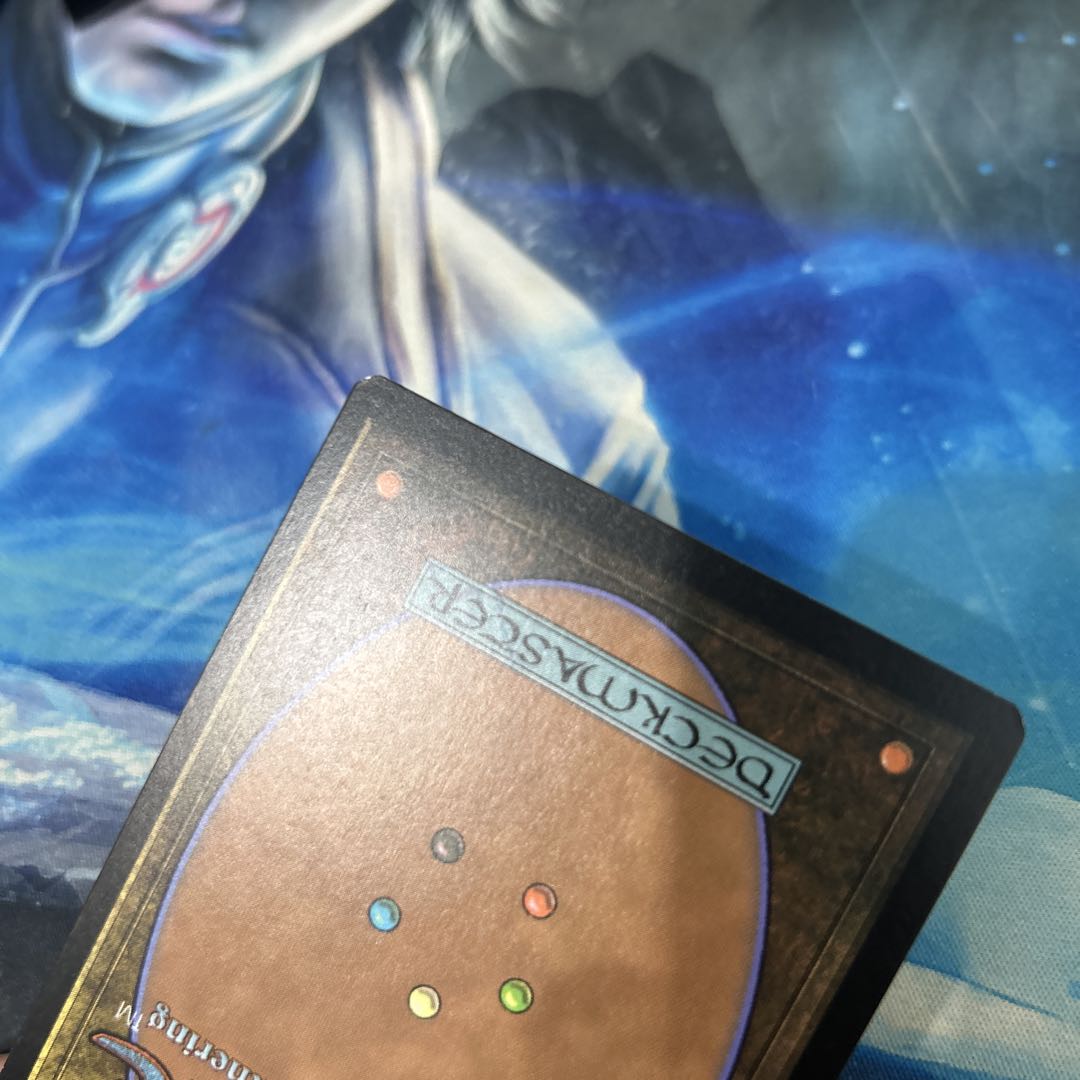 mtg Foil】《三なる宝球/Trinisphere》※部分光沢[MPS]英語