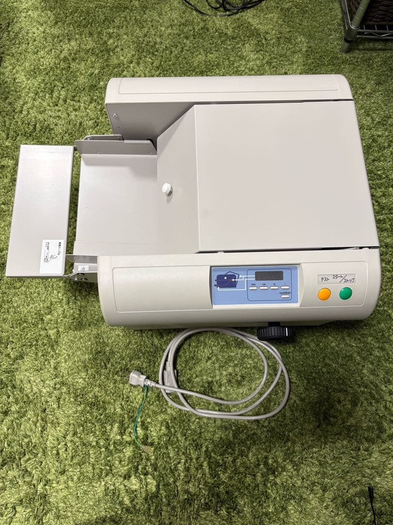 ライオン事務器 紙折機 LF-80N ワンタッチ切替ダイヤル　自動紙折り機