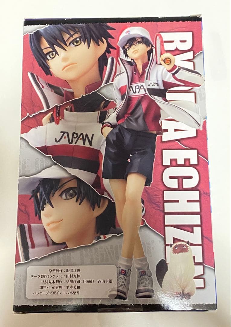 1/8スケールフィギュア　越前リョーマ コトブキヤ 新テニスの王子様