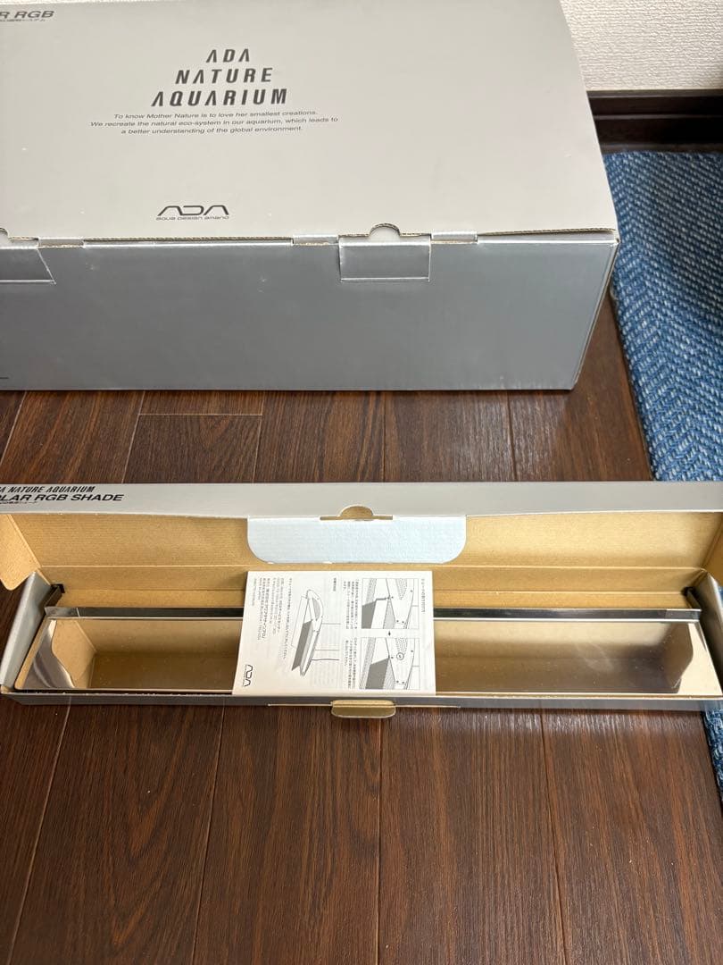 ADA ソーラーRGB solarRGB シェード付き
