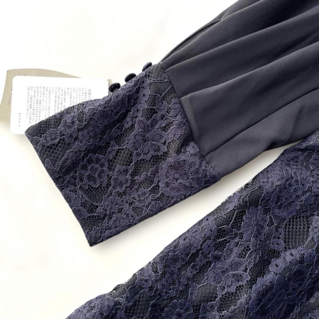 【新品】LERURE リルアー オールインワン パンツドレス ネイビー M