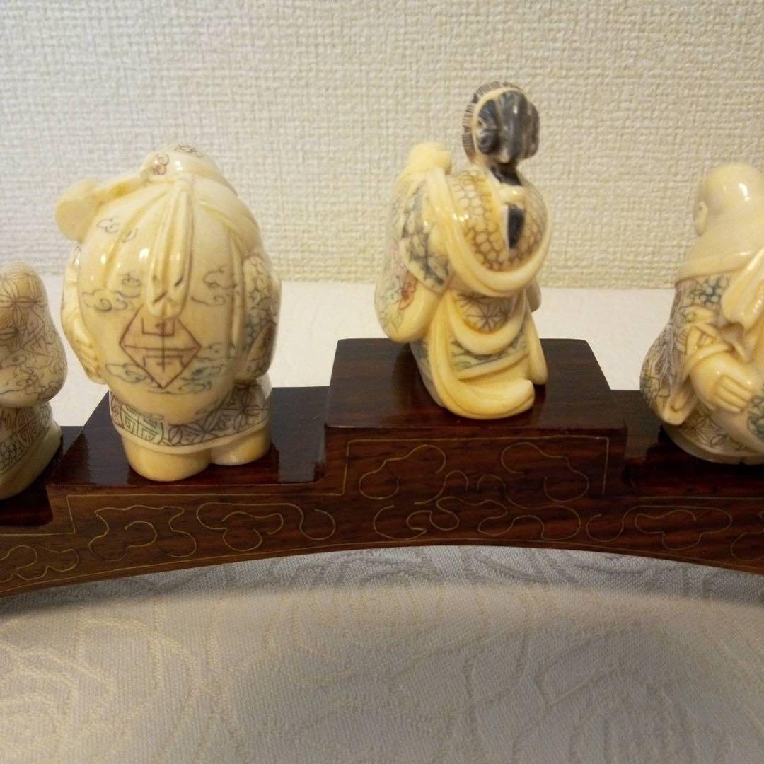 七福神置物 古美術 細密細工 在銘「江信」