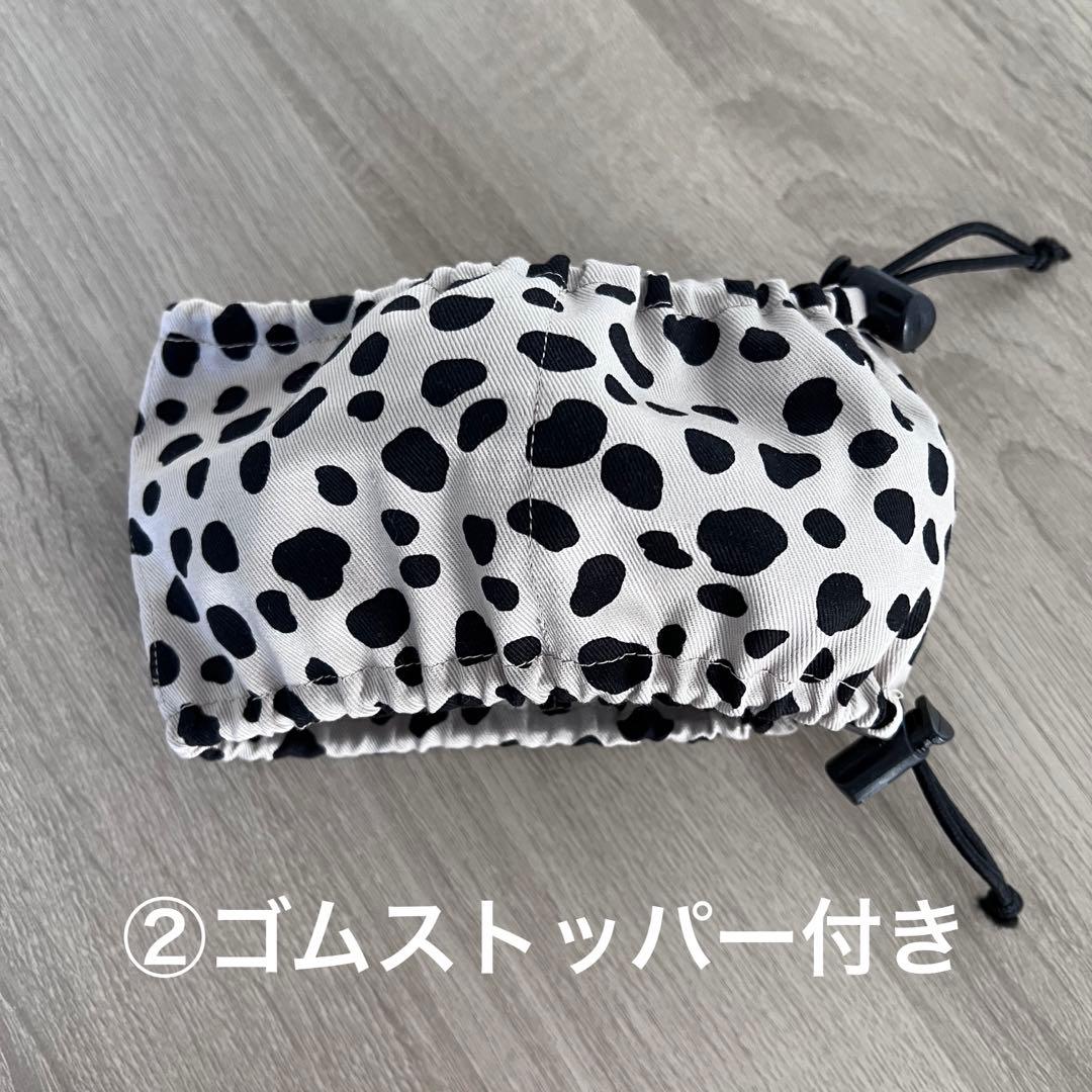 犬用クールネック　オーダーページ
