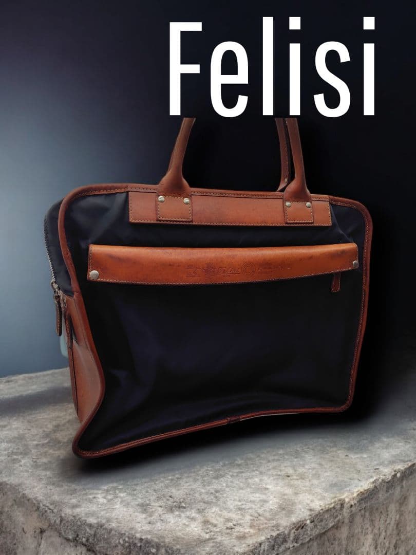 Felisi フェリージ　ビジネスバッグ ナイロン 黒 内側 レザー
