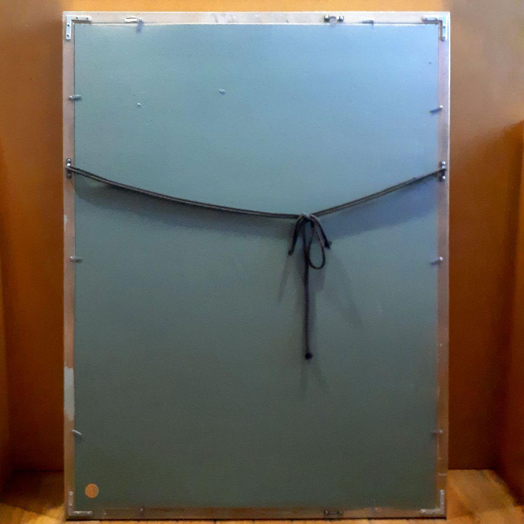 福沢一郎 卑弥呼 リトグラフ