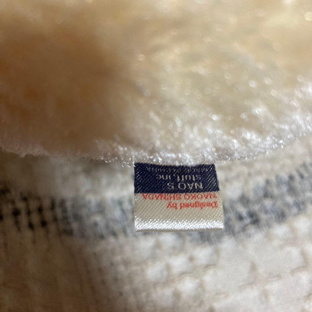 nao's stuff シナダ　犬　ぬいぐるみ　24cm 中古品